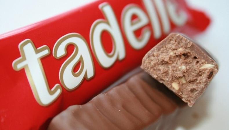 Rekabet Kurumu Sagra'nın OYAK'a devrine izin verdi