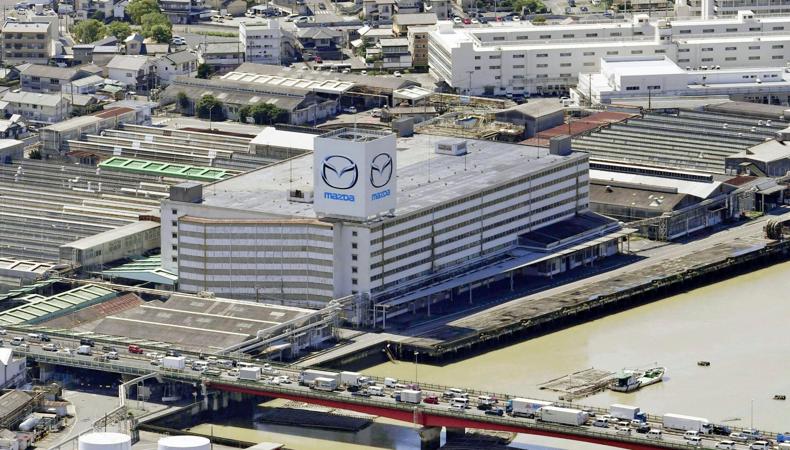 Çip sıkıntısı Mazda'yı da vurdu