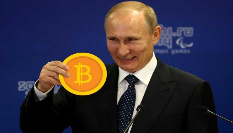 Rusya'dan Bitcoin açıklaması