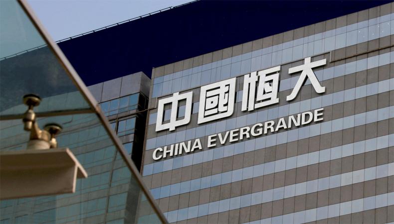 Evergrande'nin planları suya düştü