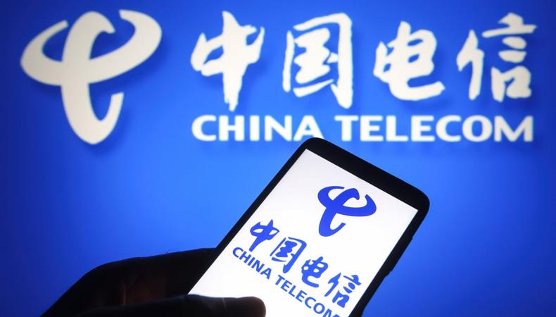 China Telecom, ABD pazarından çıkarıldı