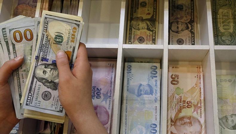 'Kur Korumalı TL Vadeli Mevduat' devreye alındı