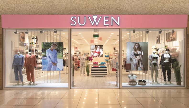 SUWEN HİSSELERİNİN %41,1'İ HALKA ARZ EDİLECEK