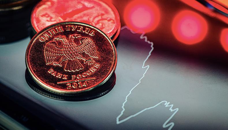 Rusya Merkez Bankası, ülkedeki krizi '90'lardan bu yana en büyüğü' olarak tanımladı