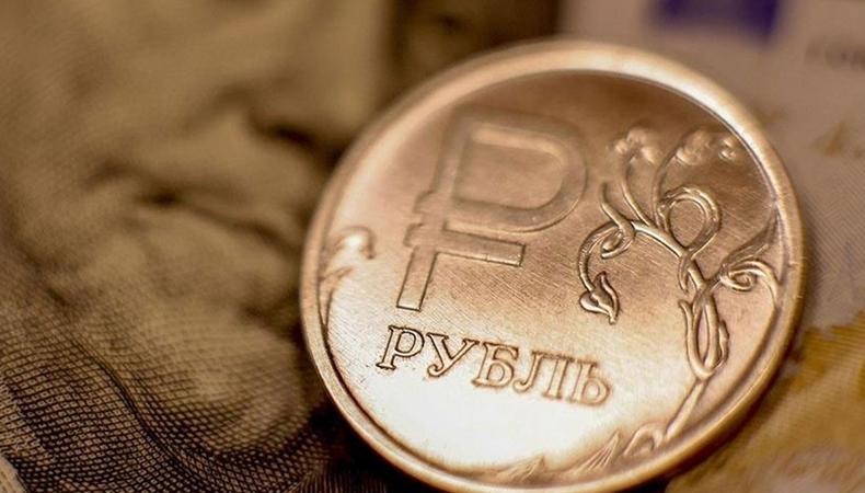 Rusya'nın Ulusal Refah Fonu'ndaki rezervleri 12 trilyon rubleyi aştı