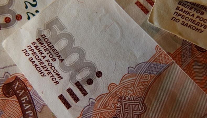 Rusya'da enflasyon temmuzda yavaşlama gösterdi