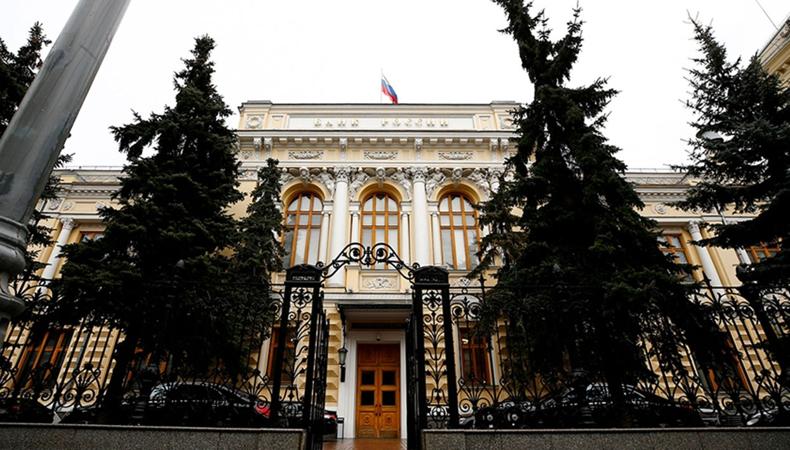 Rusya, Ulusal Refah Fonu için Türk lirası almayı değerlendiriyor