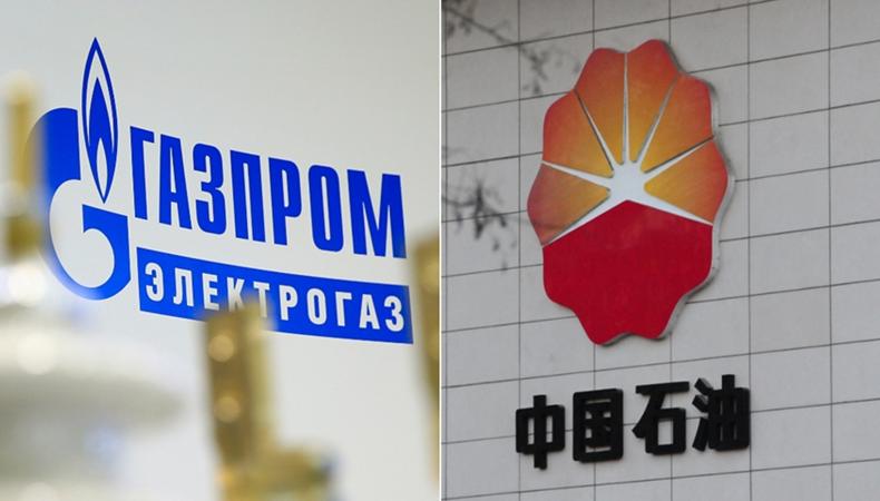 Rus devi Gazprom ile Çin arasında kritik anlaşma