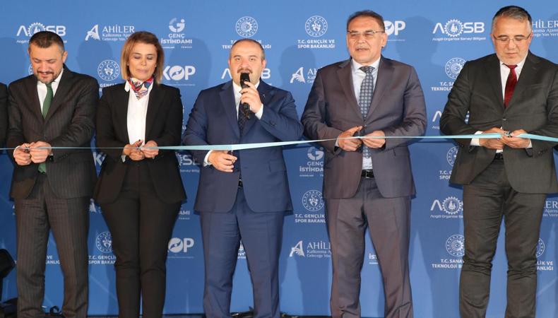 Bakan Varank: 20 milyar TL'lik yatırım yapılacak