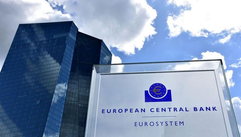 Avrupa Merkez Bankası'nın faiz kararı açıklandı