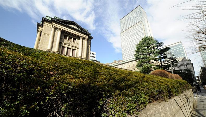 Japonya Merkez Bankası'nın kritik faiz kararı belli oldu