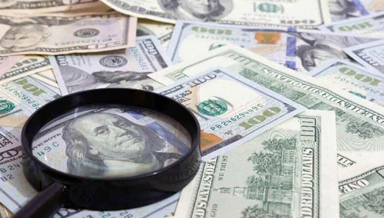 ABD'nin enflasyon rakamları açıklandı