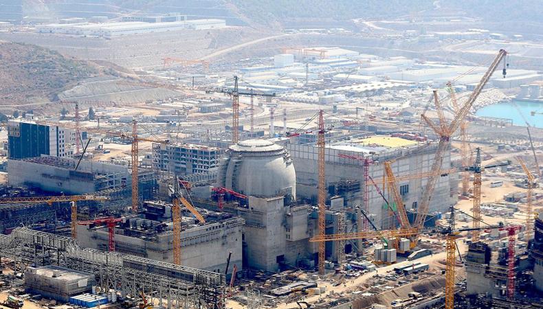 Enerjide 2023 yılı böyle geçti