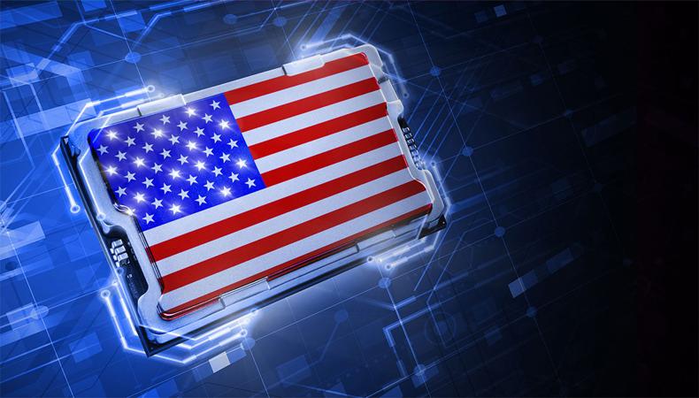 ABD'den Intel'e 8.5 milyar dolarlık dev fon