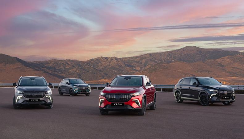 Togg'un 4More serisi satışa sunuldu