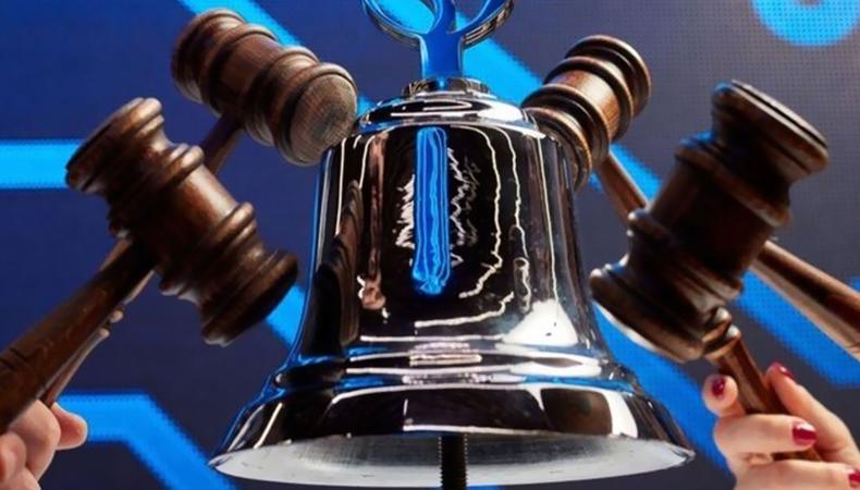 Gentaş Kimya (GENKM) ne zaman borsada işlem görecek?