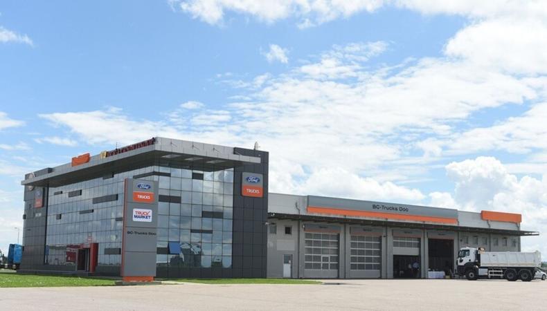 Ford Otomotiv duyurdu: Otomotiv devine proje bazlı devlet desteği