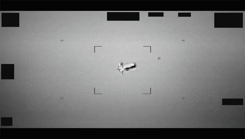 ABD, UFO'larla ilgili yeni dosyaları yayınlamaya başladı