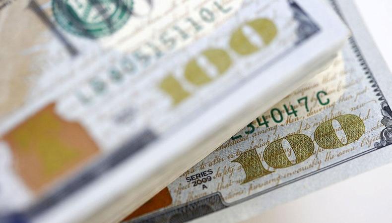 Merkez Bankası rezervleri yeniden arttı