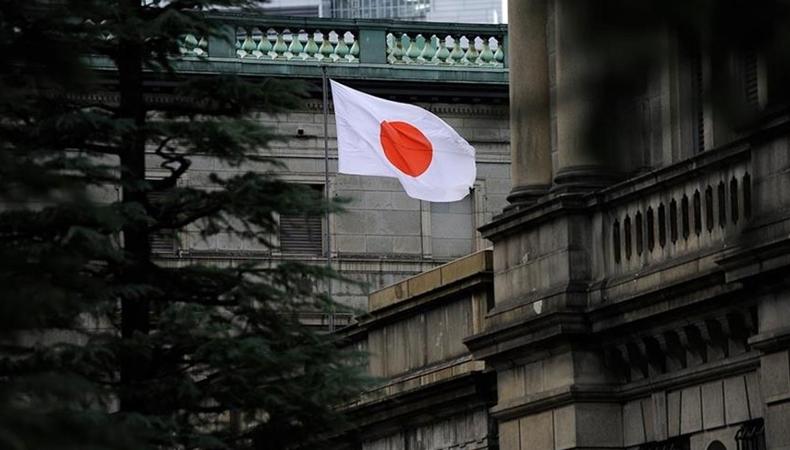 Japonya Merkez Bankası'ndan 31 yıl sonra gelen faiz kararı