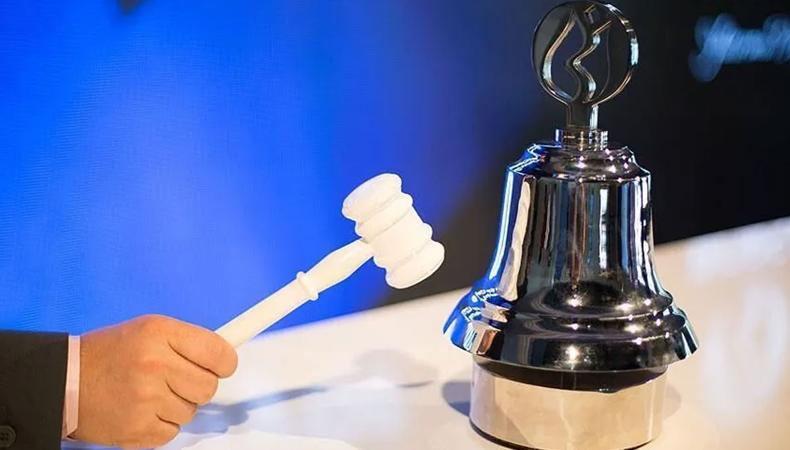 Borsanın yeni şirketi finansal sonuçlarını açıkladı