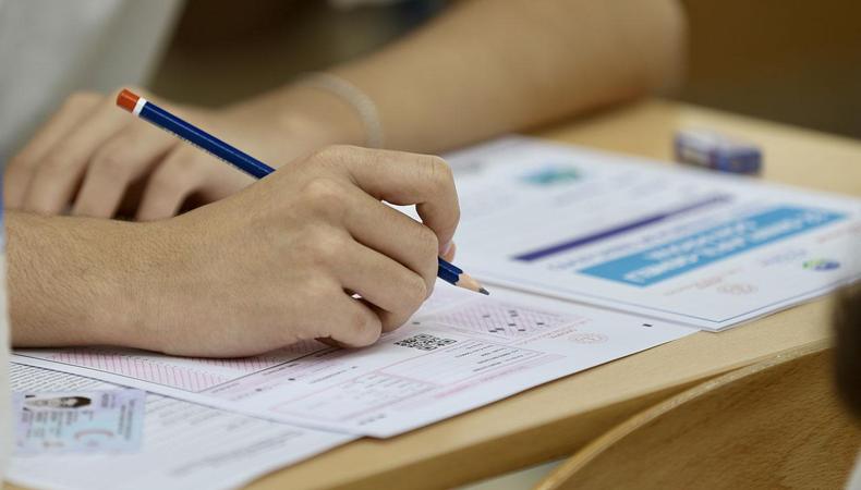 Üniversite tercihlerinde dikkat çeken detay: Yüzde 100 doluluğa ulaştı