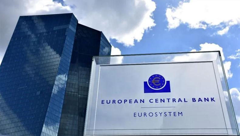 Avrupa Merkez Bankası'ndan kritik faiz kararı
