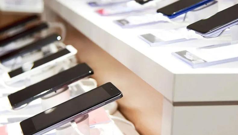 Yerli cep telefonunun üretileceği il belli oldu