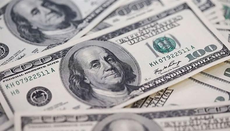 ABD ekonomisinin büyüme rakamları açıklandı