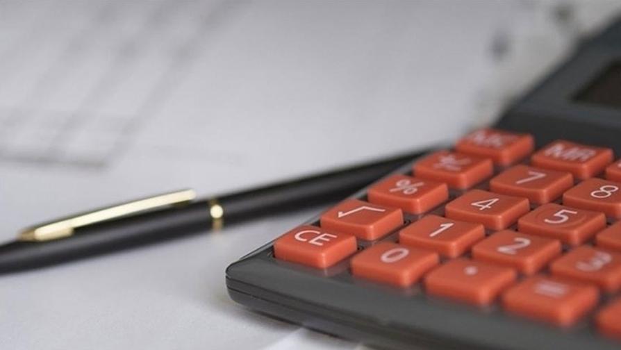 Finansal Hizmetler Güven Endeksi nisanda yükseldi
